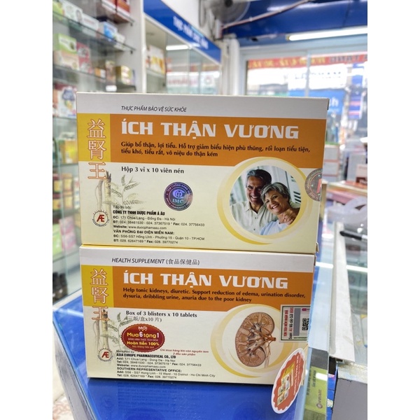 Ích Thận Vương - hỗ trợ Kiểm soát các biến chứng do suy thận CN68 - bổ thận