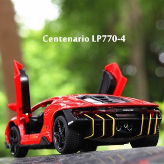 Xe mô hình LAMBORGHINI CENTENARIO LP770-4 ❤️ Tỉ lệ 1:32 ❤️