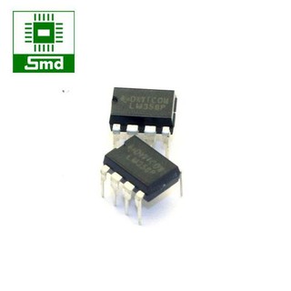 (Set 5 con) IC LM358 DIP8 chân cắm