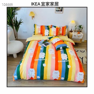 Bộ Chăn Gra Gối Cotton Poly Họa Tiết Cao Cấp - Trọn Bộ - Set Vỏ Chăn