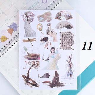 Sticker cổ trang cổ điển