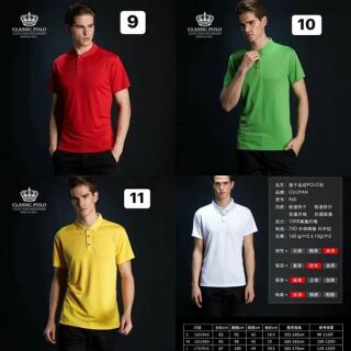 Áo CLASSIC POLO