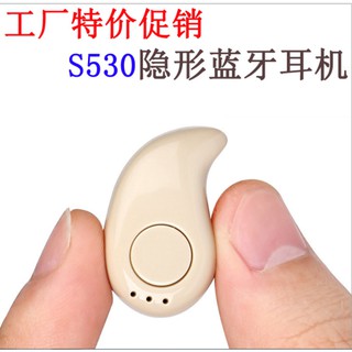 Tai nghe bluetooth hạt đậu( trắng) + cốc sạc