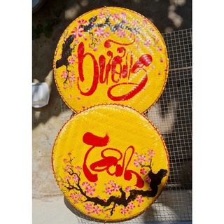 Mẹt tre trang trí