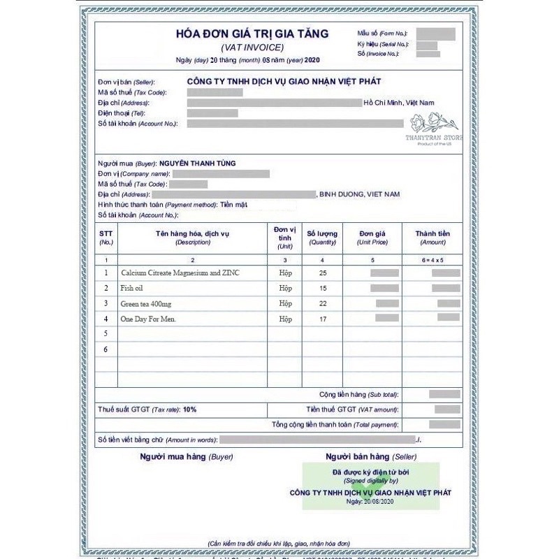 Viên Uống Dầu cá Nature's Bounty Fish Oil 1400mg 980mg Omega3 130 viên - Hàng Mỹ