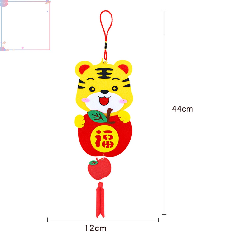 Phụ kiện treo trang trí năm mới hình con hổ 2022