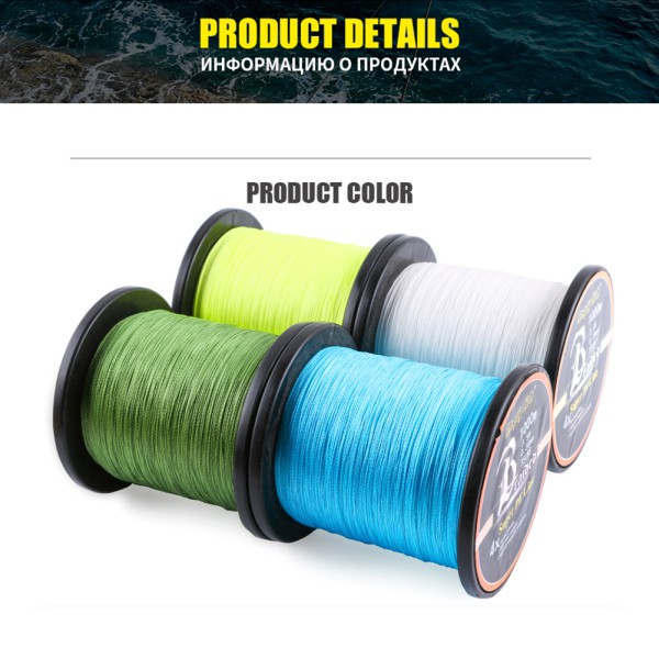 Cuộn dây câu cá siêu bền 1000M / 1093yds 4 màu xanh dương