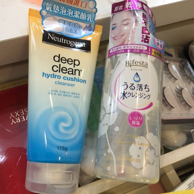neutrogena deep clean hydro cushion cleanser