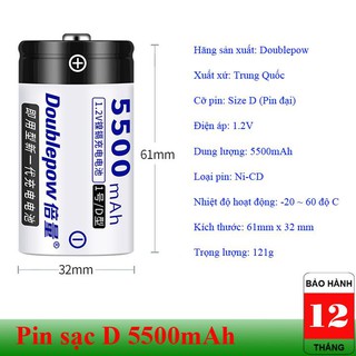 Pin đại sạc Doublepow cỡ D 5500mAh 1.2V dung lượng thật chính hãng
