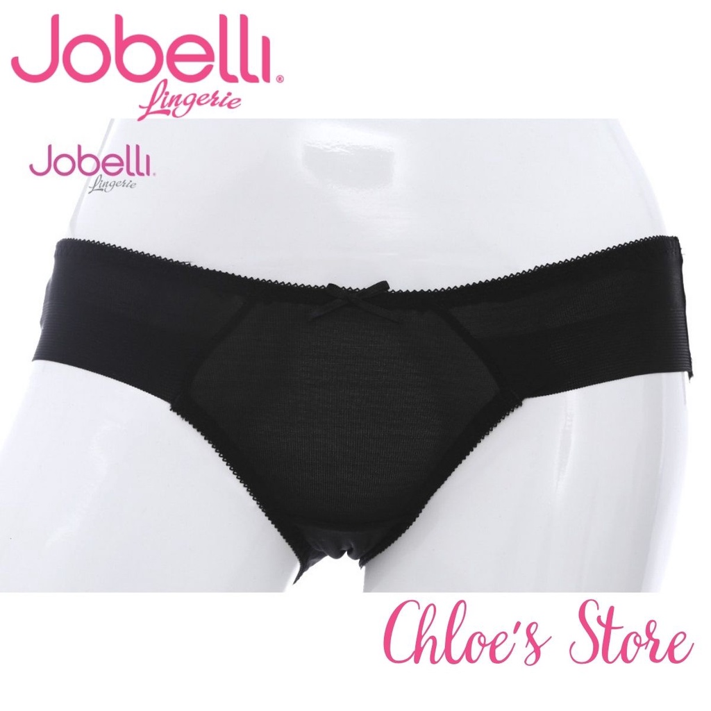 Quần Lót Thun Lạnh Jobelli 1257 CHÍNH HÃNG