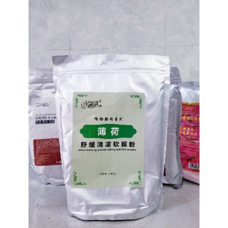 Trọn bộ mặt nạ dẻo Bạc Hà- dưỡng da cực thích - da khỏe, trẻ đẹp, tươi sáng - đồng giá bán