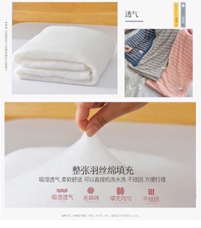 Chăn Muji hàng xuất nhật