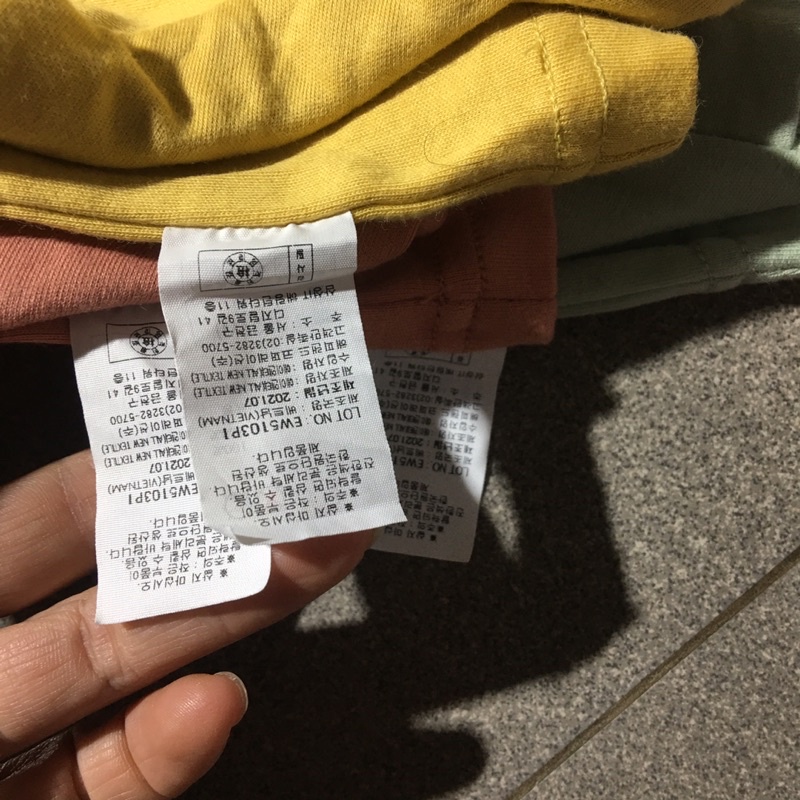 (A56) Áo cotton túi ngực lẻ màu hàng dư xịn