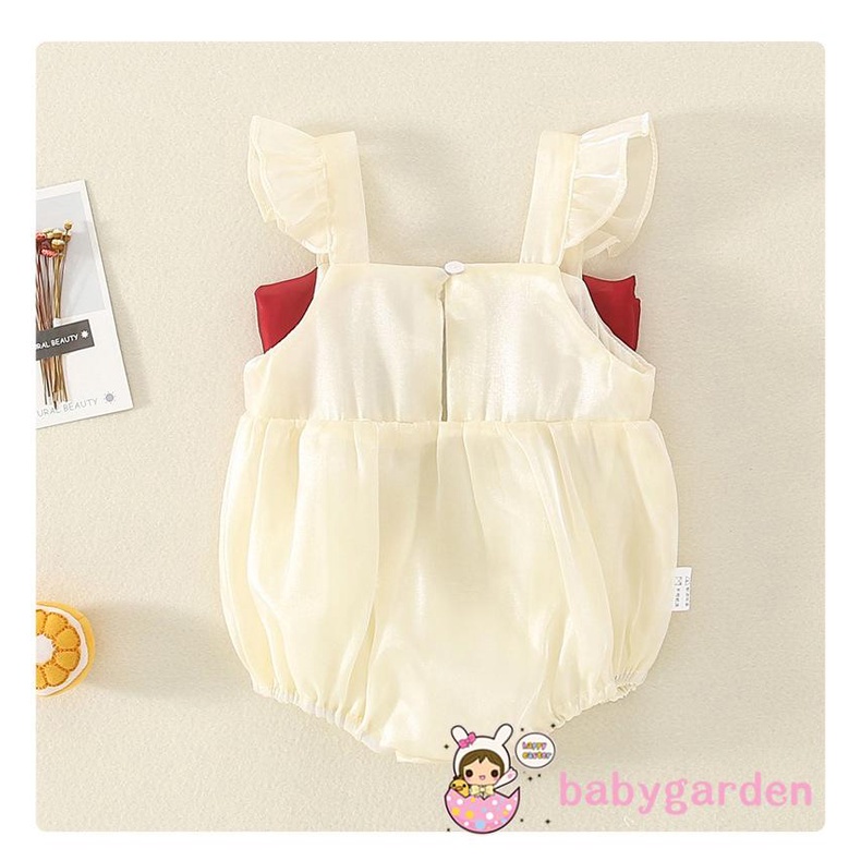 1 bộ áo liền quần hai dây không tay cho chị em gái