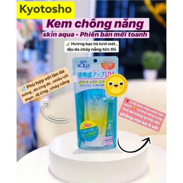 [ free ship ] Kem chống nắng Skin Aqua Tone Up UV SPF50+ PA++++