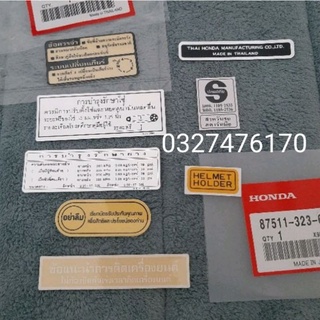 Full bộ 8 tem thông số xe DREAM thái hàng zin honda