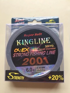 Cước câu kinhline tia chớp siêu bền