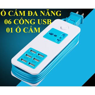 Ổ cắm đa năng du lịch 06 cổng USB và ổ cắm 03 chấu, có dây nối dài siêu tiện lợi