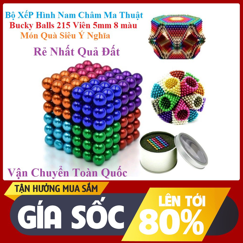 Bộ Xếp Hình BuckyBalls Rainbow 8 màu 216 viên đường kính 5mm Phát Triển Sáng Tạo [ FULLBOX Video Sản Phẩm ]