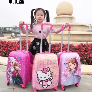 Vali kéo trẻ em sz 18