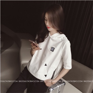 Set đồ chị Lê Ngân