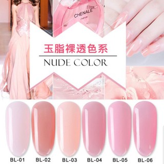 Sơn gel as thạch mã bl