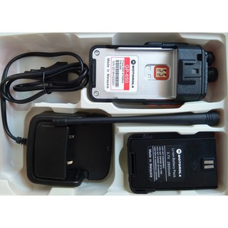 Bộ đàm Motorola Gp-650