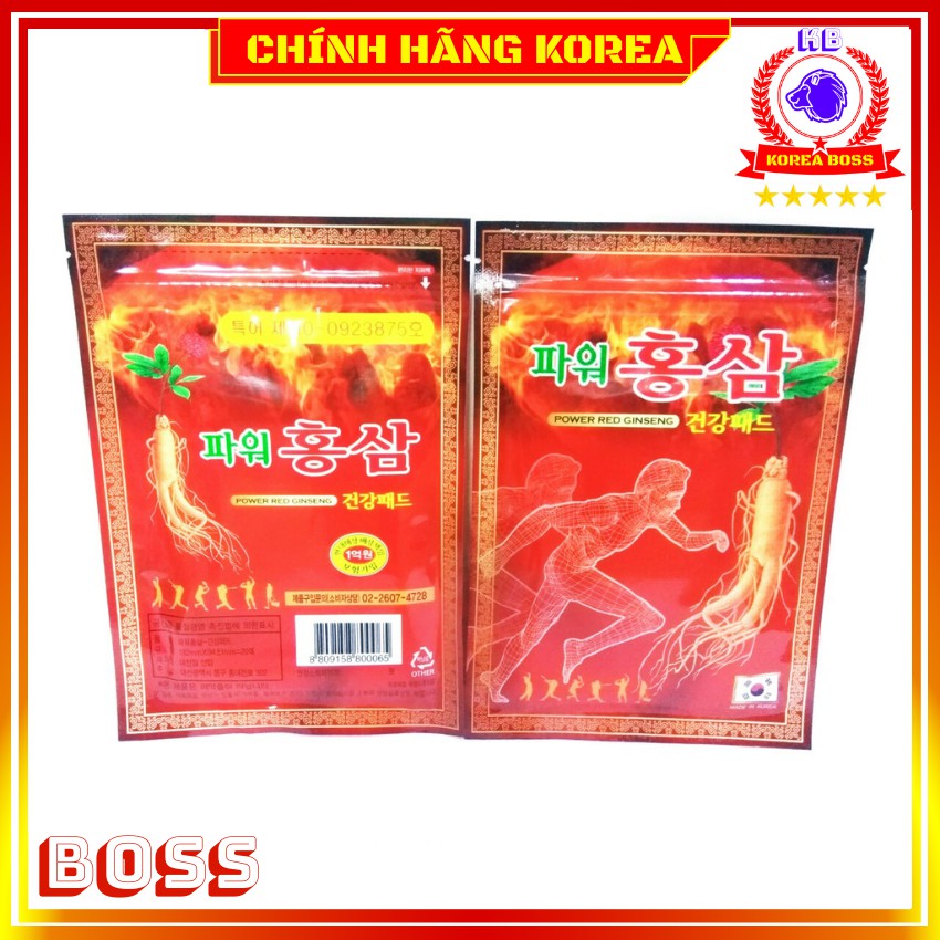 Cao Dán Hồng Sâm Hàn Quốc, Cao Dán Sâm Power Đỏ, Túi 20 miếng