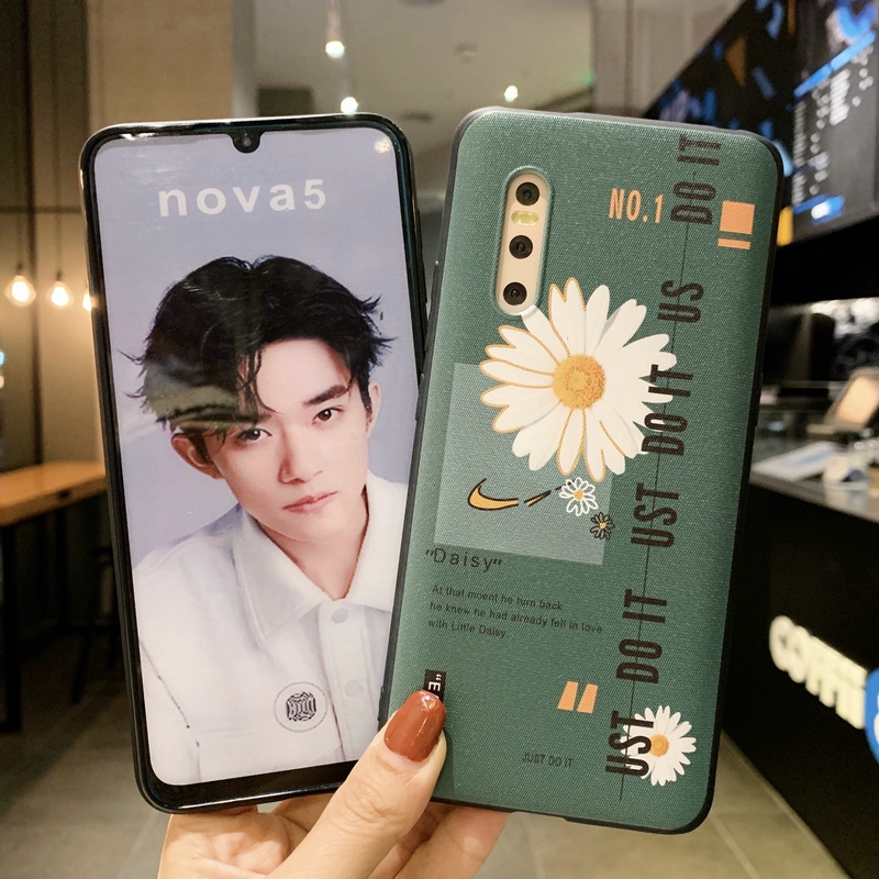 Samsung A72 A52 A12 A32 A21s A42 M51 A51 A71 A31 A50s A30s A20 A30 Small Daisies Wristband Soft Case TPU Full Cover GNC548