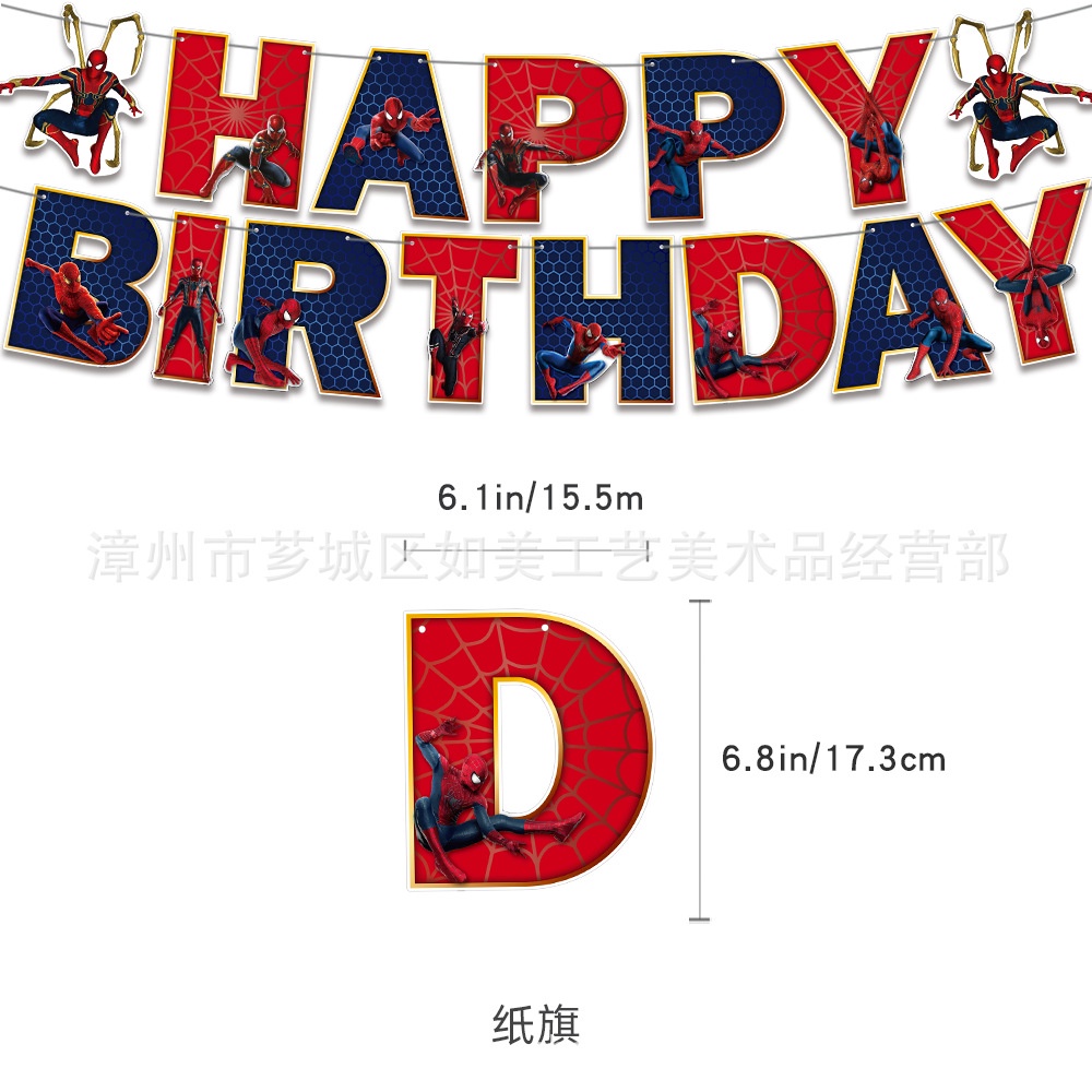 Set Bong Bóng + banner Giấy In Hình Người Nhện Marvel Trang Trí Tiệc Sinh Nhật Cho Bé