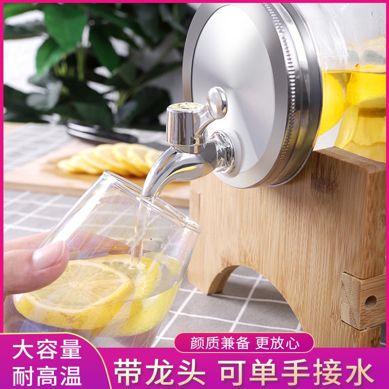 Bình Đựng Nước Lạnh Kèm Vòi Và Giá Đỡ Tiện Dụng