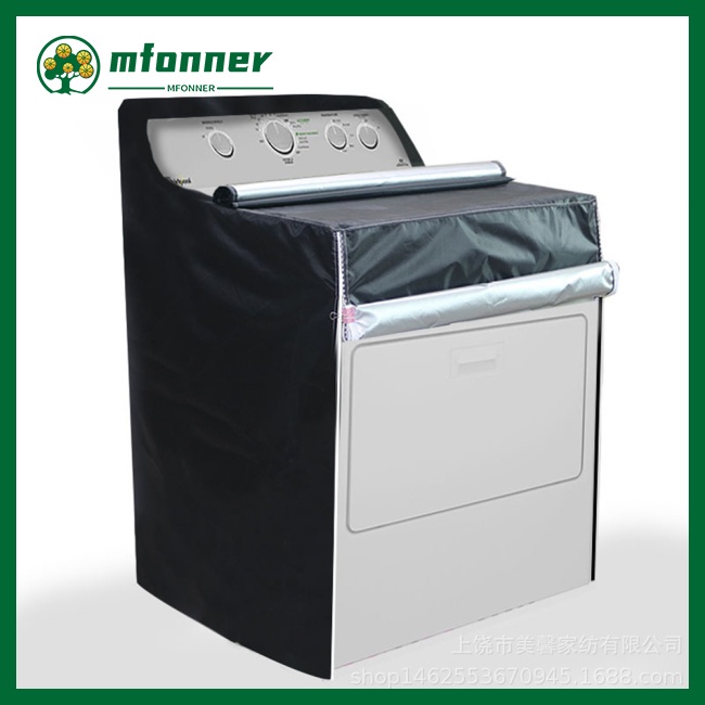 Vỏ Bọc Máy Giặt Chống Thấm Nước/Bụi Bẩn/Chống Nắng Tiện Lợi