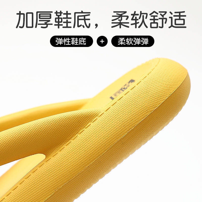 Dép tông nam Dép Quai Ngang Đế Dày Chống Trượt Phong Cách Hàn Quốc Cho Nam