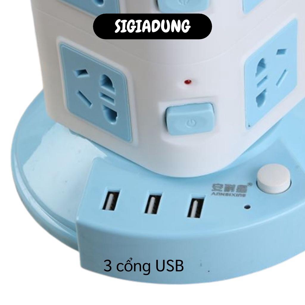 [SGD] Ổ Cắm Điện - Ổ Điện 3 Tầng 12 Ổ Cắm, 3 Cổng USB, Dây Dài 2m Có Tay Cầm Tiện Lợi  3504