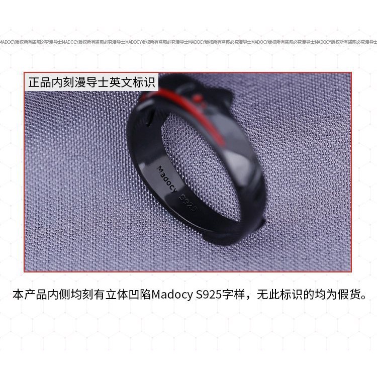 Nhẫn Bạc S925 Khắc Họa Tiết EVANGELION Độc Đáo Sáng Tạo