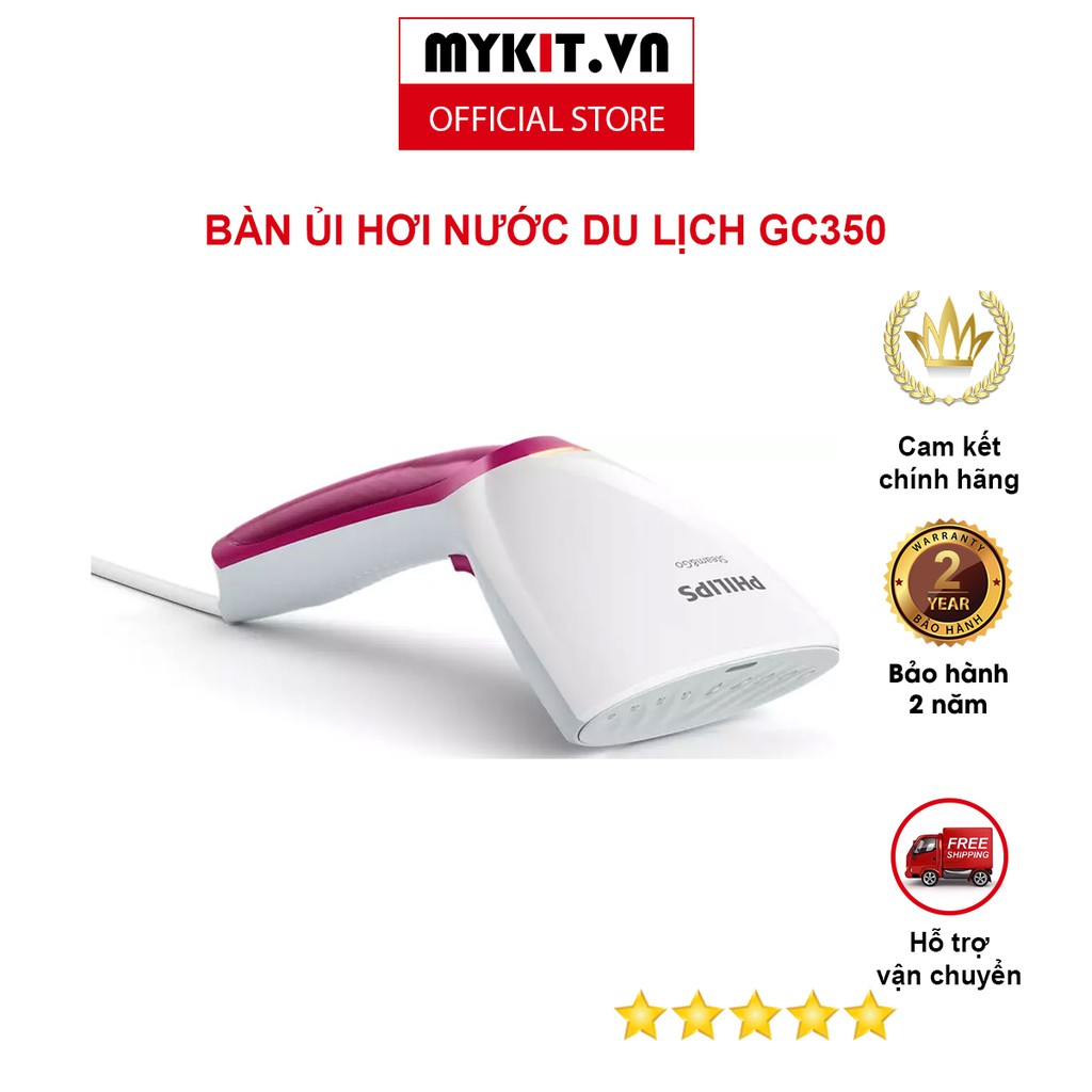 [Hàng Chính Hãng] BÀN ỦI HƠI NƯỚC CẦM TAY PHILIPS GC350 - MYKIT.VN