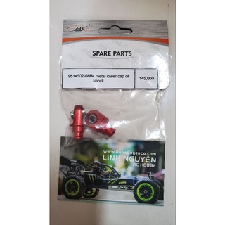 Chân phuộc kim loại cho xe baja Rofun Rovan Buggy loại vặn răng lỗ 6mm