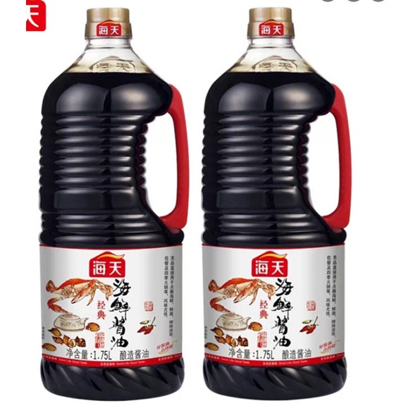 Nước tương hải sản Hải Thiên