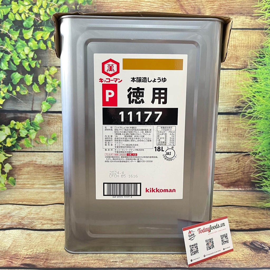 Nước tương màu đậm Koikuchi {Kikkoman} 18L