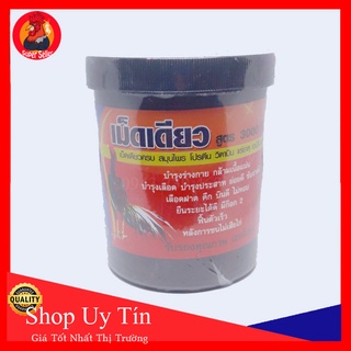 Bổ nội tạng dinh dưỡng cho gà đá hàng thái lan