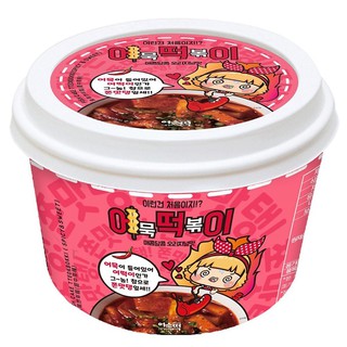 BÁNH GẠO CHẢ CÁ VỊ PHOMAI/ CAY NGỌT FISH CAKE TTEOKBOKKI 143G/ TOKBOKKI