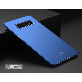 Samsung Galaxy Note 8 - Ốp Lưng Cứng MSVII Cao Cấp.
