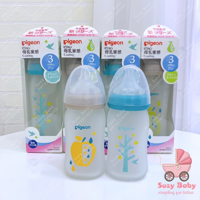 BÌNH PIGEON THUỶ TINH PHỦ SILICONE 160ml/250ml