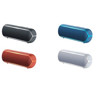 Loa Bluetooth Sony XB22 Chính Hãng