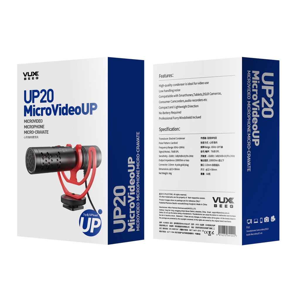 Micro Plextone VUXBEEG UP20 thiết kế hai đầu cao cấp cho phụ kiện lý tưởng cho máy ảnh số