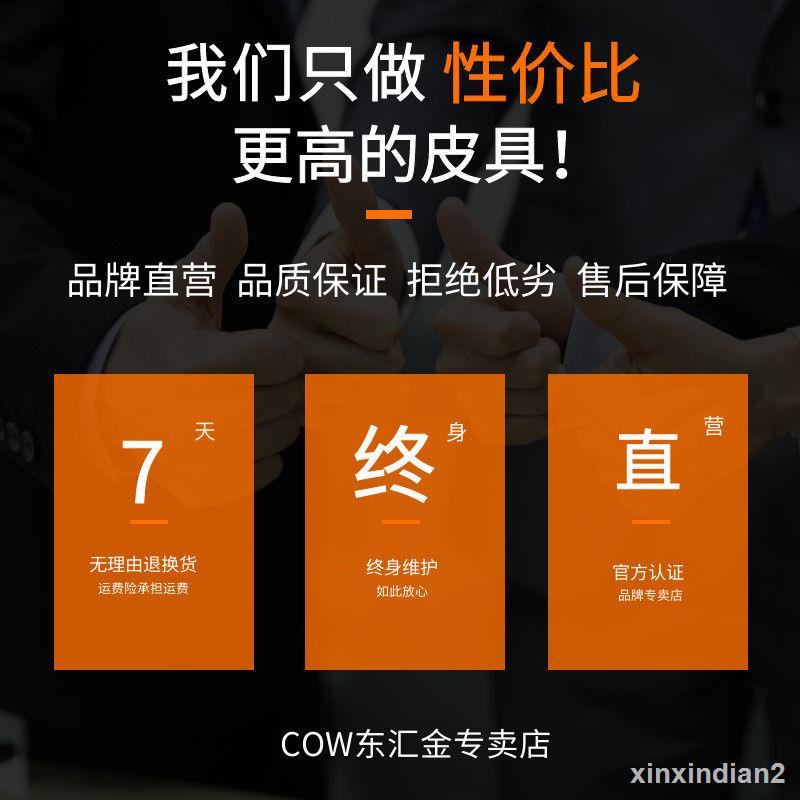 Túi xách công sở thời trang cho nam | BigBuy360 - bigbuy360.vn