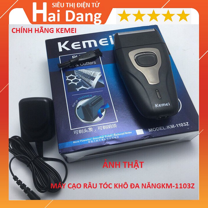 Máy Cạo Râu, Máy Cạo Râu Khô Đa Năng Máy Cạo Tóc Đa năng Kemei Km-1103z Có Ảnh Thật