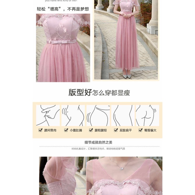 Đầm Phù Dâu Dáng Dài Phong Cách Hàn Quốc 2022 Mới