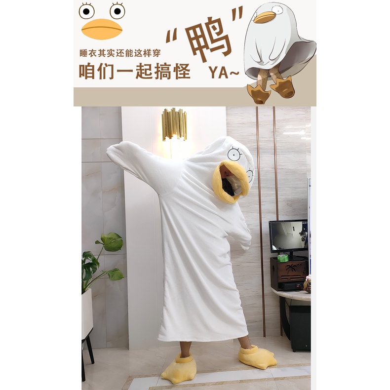 {Nightgown} Đầm Ngủ Flannel Hình Vịt Elizabeth Thu Đông Năm 2021 xtWB- * &&&&& * | BigBuy360 - bigbuy360.vn