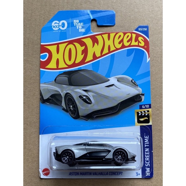 Xe mô hình Hot Wheels Aston Martin Valhalla Concept, hotwheels basic new 2022